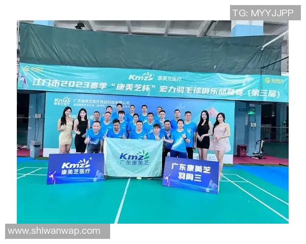 广州羽毛球队实力飙升力量排名创历史新高引发关注