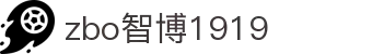 zbo智博1919com·(中国有限公司)官方网站